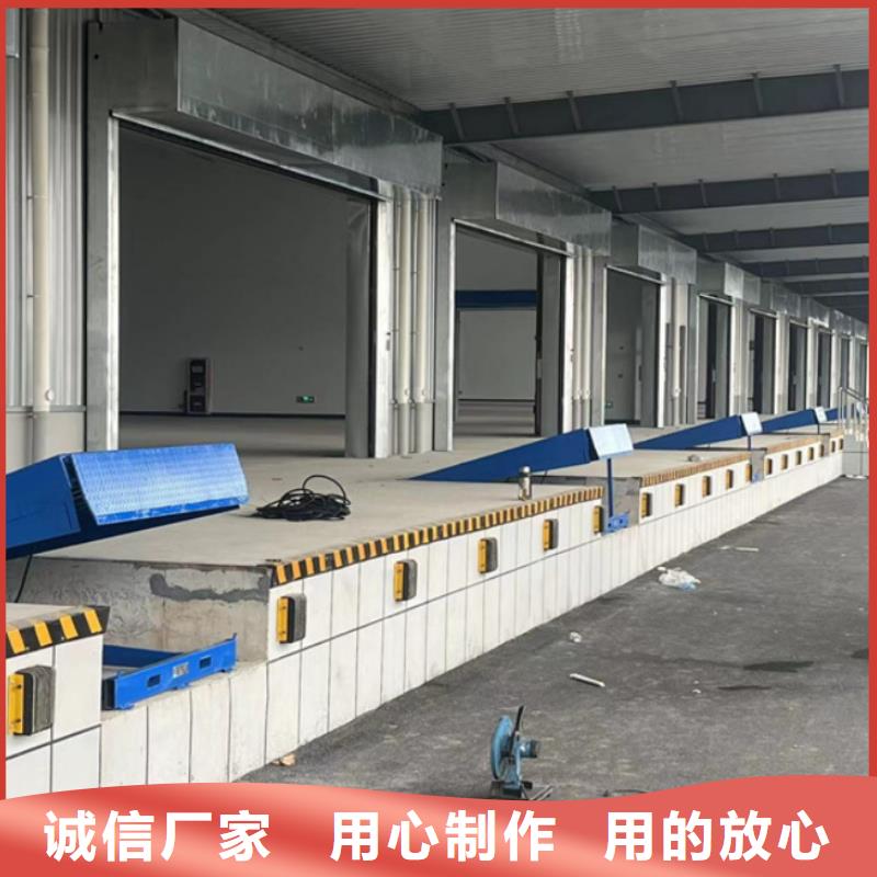 剪叉式升降机价格