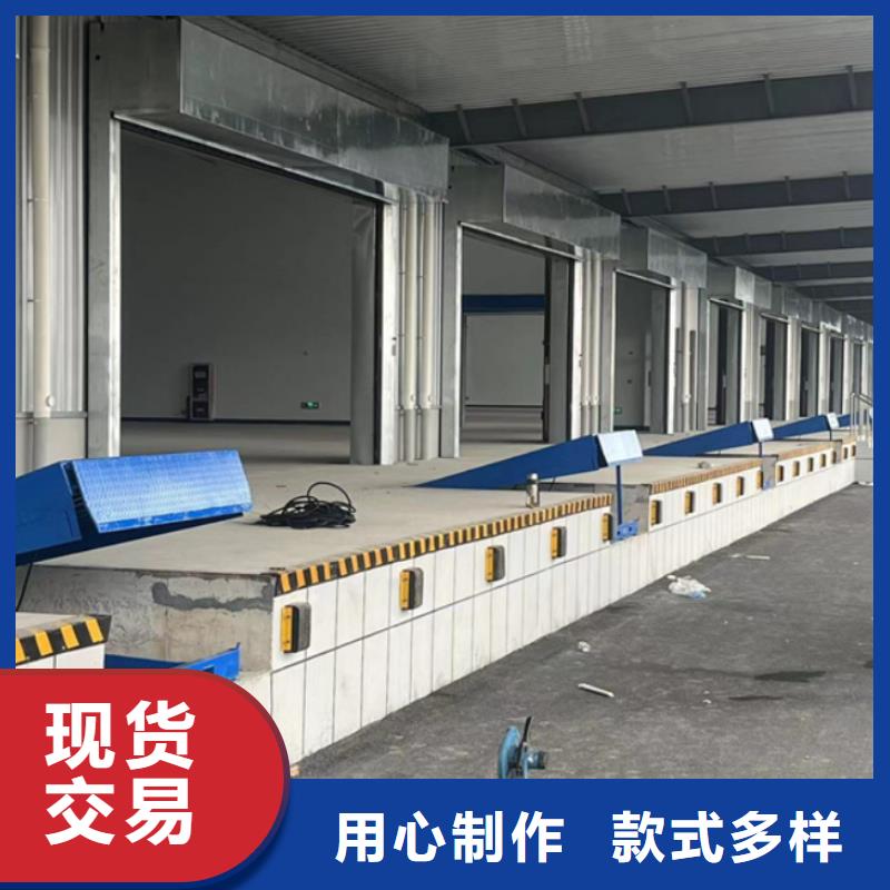 剪叉式液压升降平台厂家