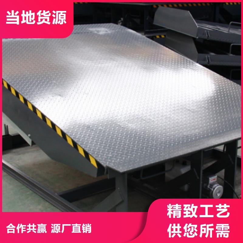 剪叉式升降机价格