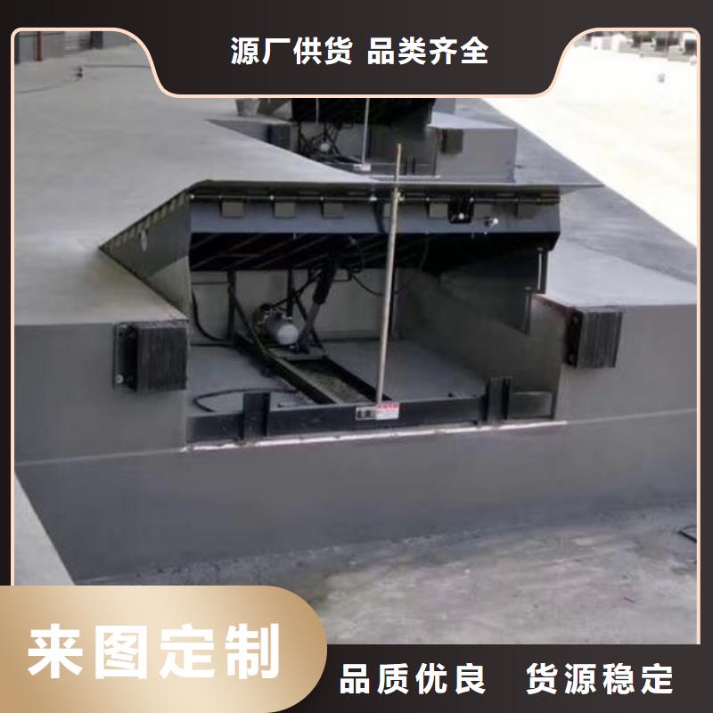 剪叉式升降机价格