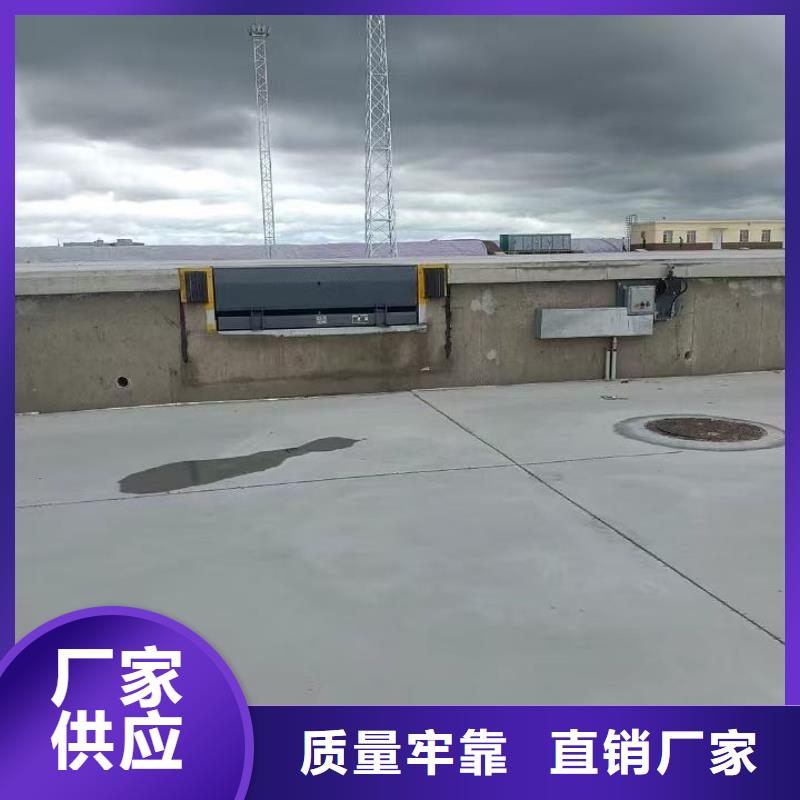 剪叉升降平台采购