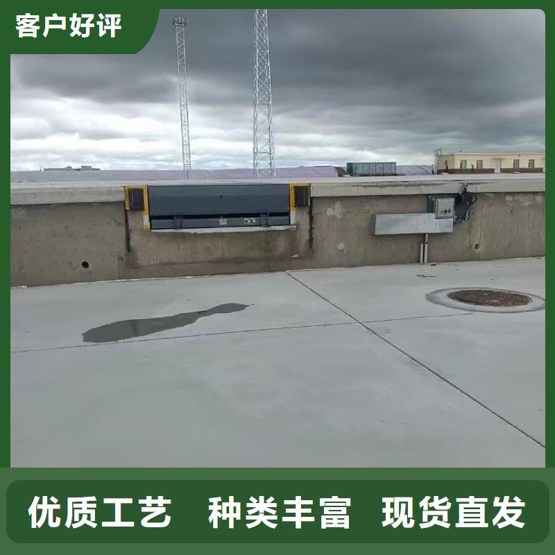 剪叉式升降机供应