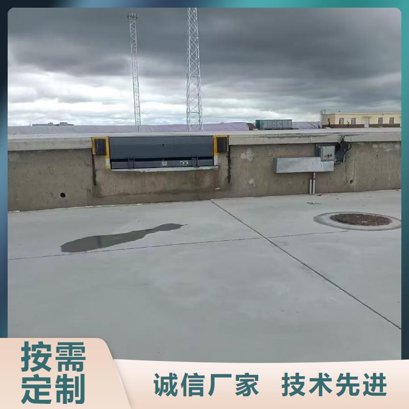 琼海市移动登车桥哪里
