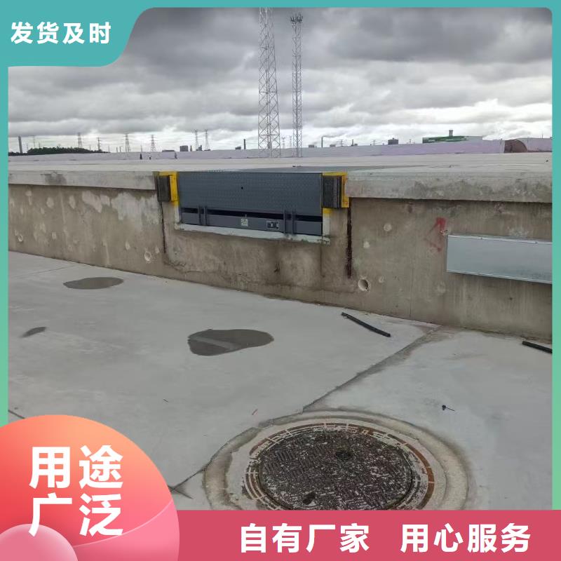 剪叉升降台厂家