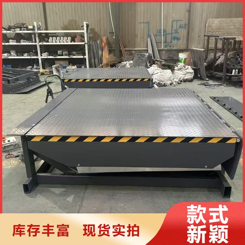 剪叉式升降机价格
