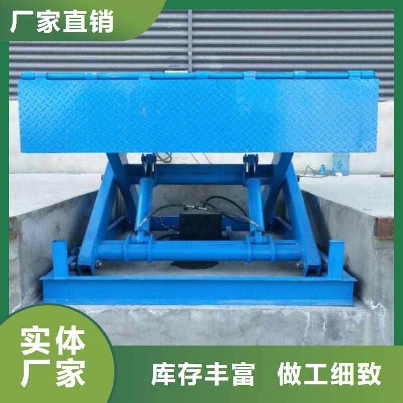 移动剪叉自行升降机团队