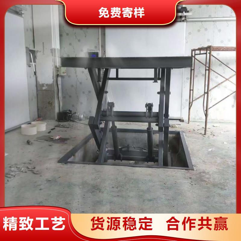 移动剪叉高空升降机价格