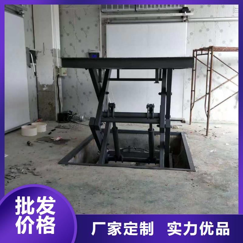 剪叉升降机厂家