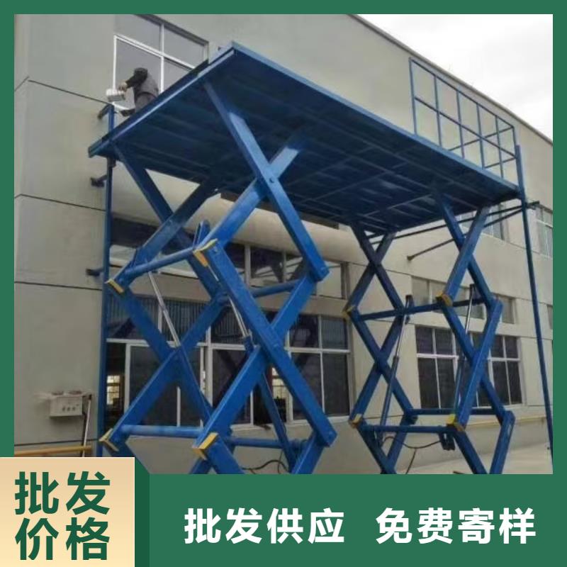 剪叉升降机团队