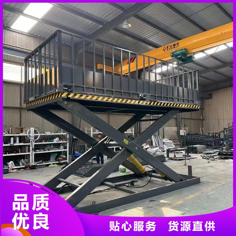 剪叉升降机团队
