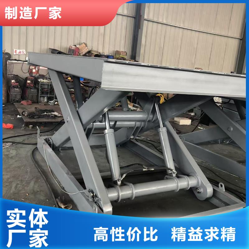 可移动剪叉式升降机供应