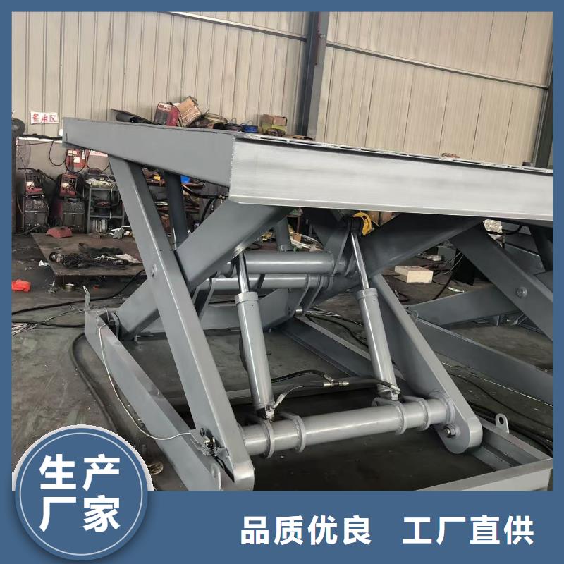剪叉式可移动升降机公司