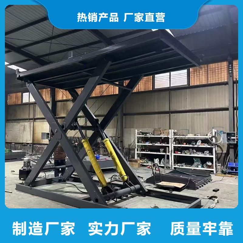 剪叉升降机价格