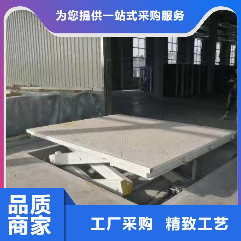 剪叉升降机价格