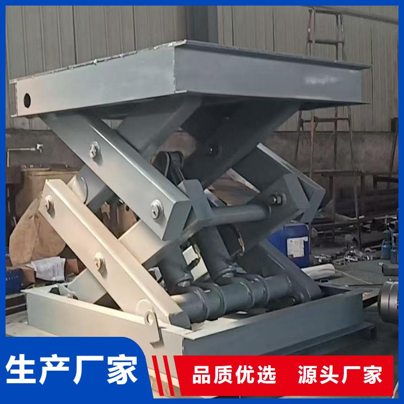剪叉式可移动升降机公司