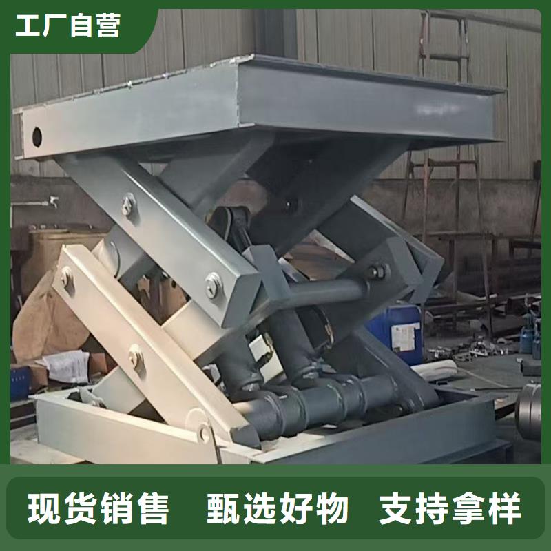 剪叉移动升降机供应