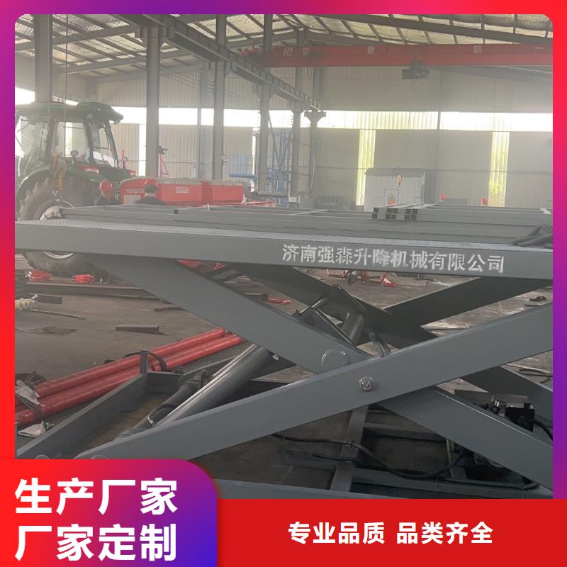 剪叉升降机价格