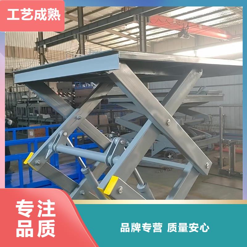 剪叉移动升降机供应