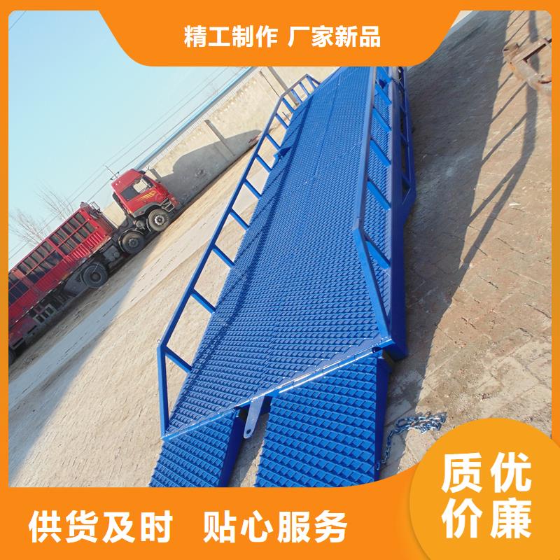 移动式卸车桥价格安装
