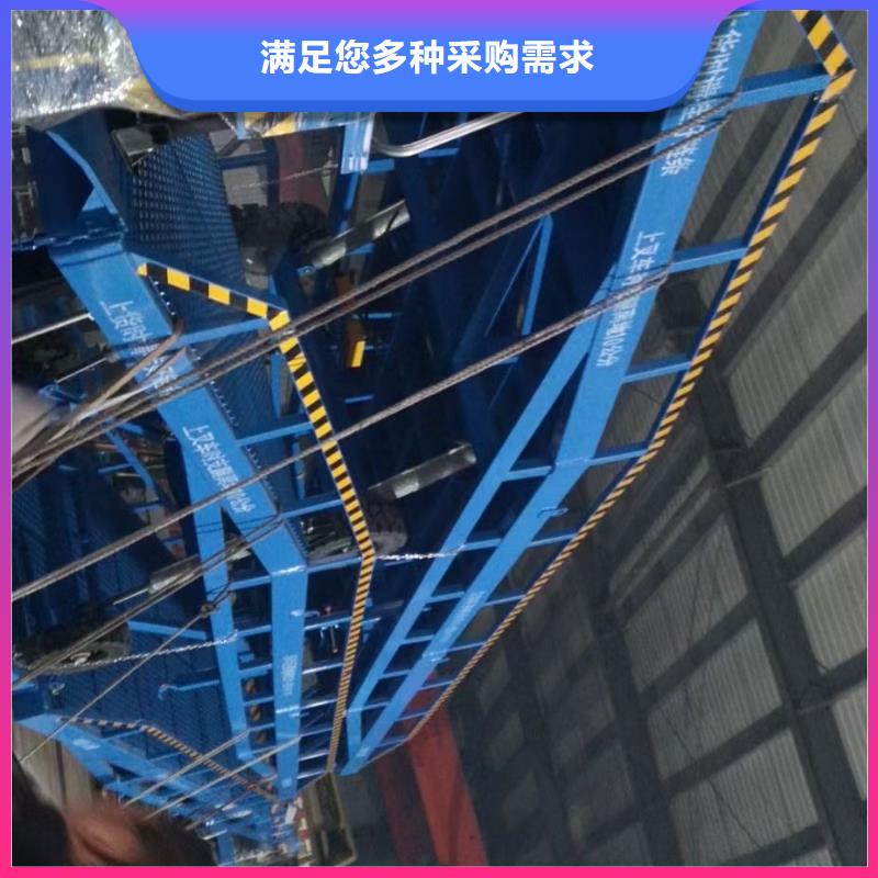 移动式登车桥多少钱价格