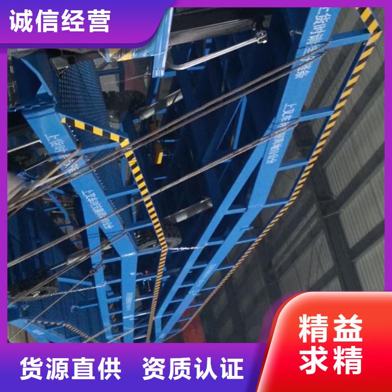 白沙县移动式登车桥价格供应