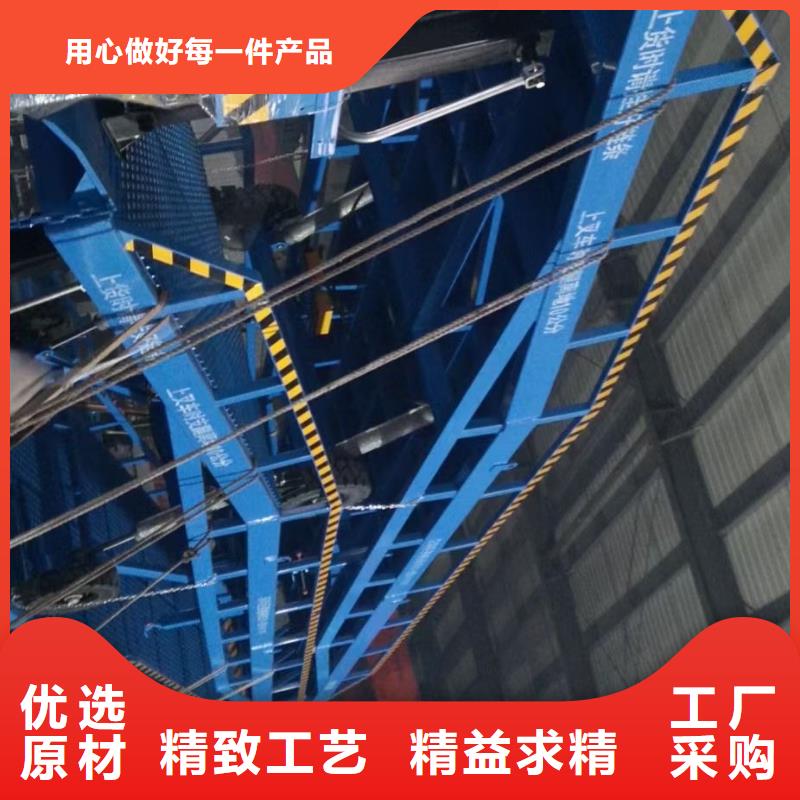 移动登车桥订制