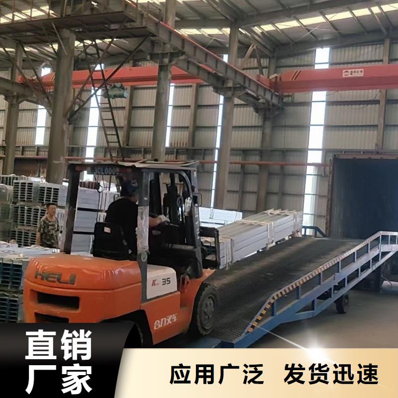移动登车桥多少钱价格