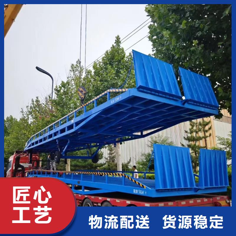 移动式卸车桥价格生产