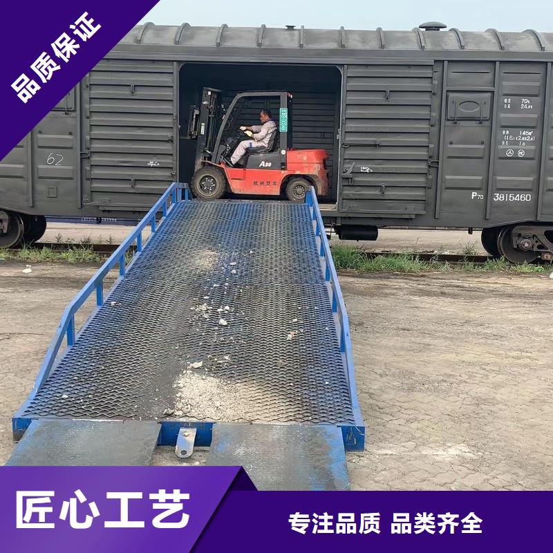 移动式卸车桥价格价格