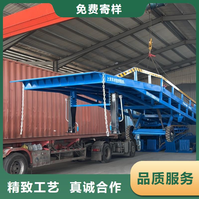 登车桥的价格生产
