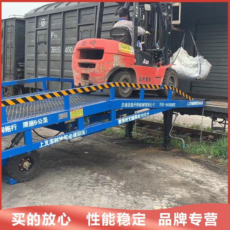 移动式登车桥多少钱公司
