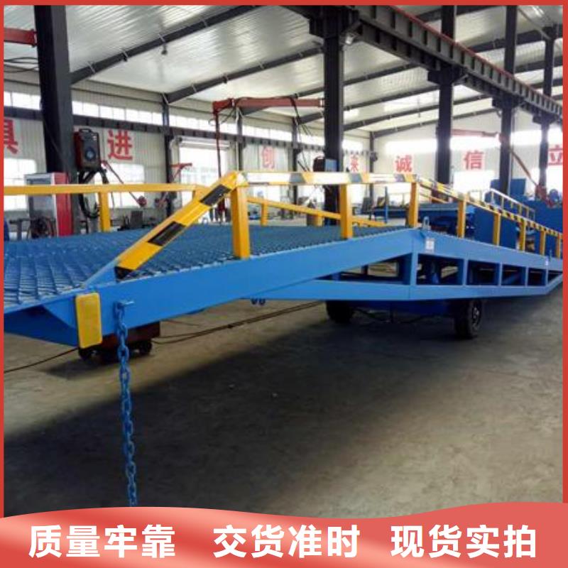 液压式固定登车桥供应