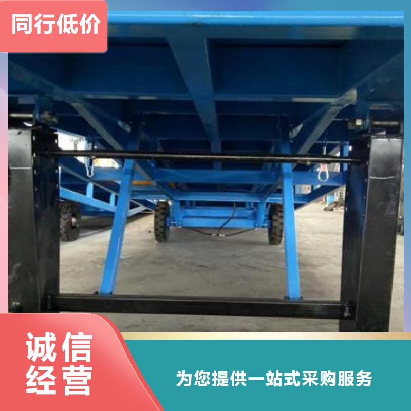 移动式登车桥多少钱价格