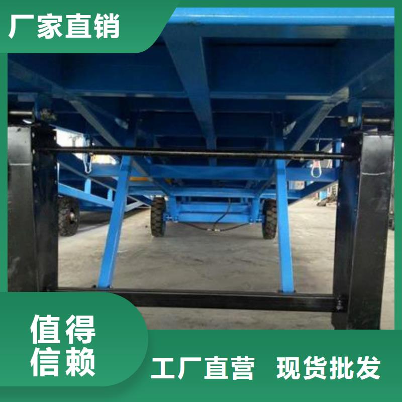 移动式机械登车桥价格生产