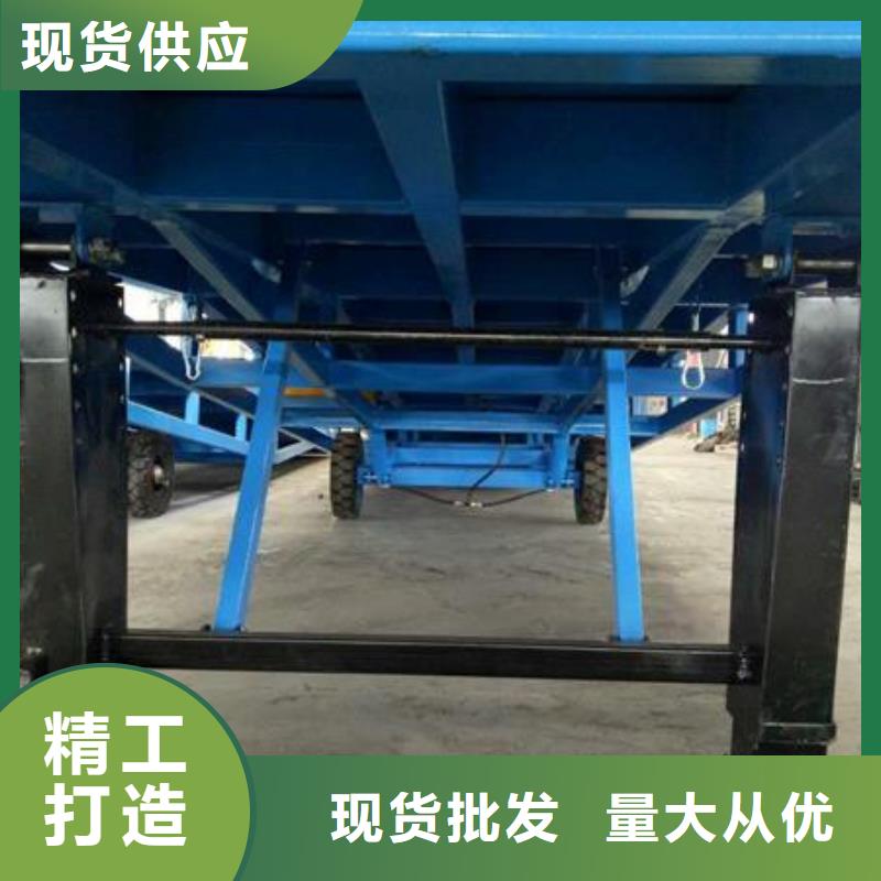 移动式液压登车桥价格报价
