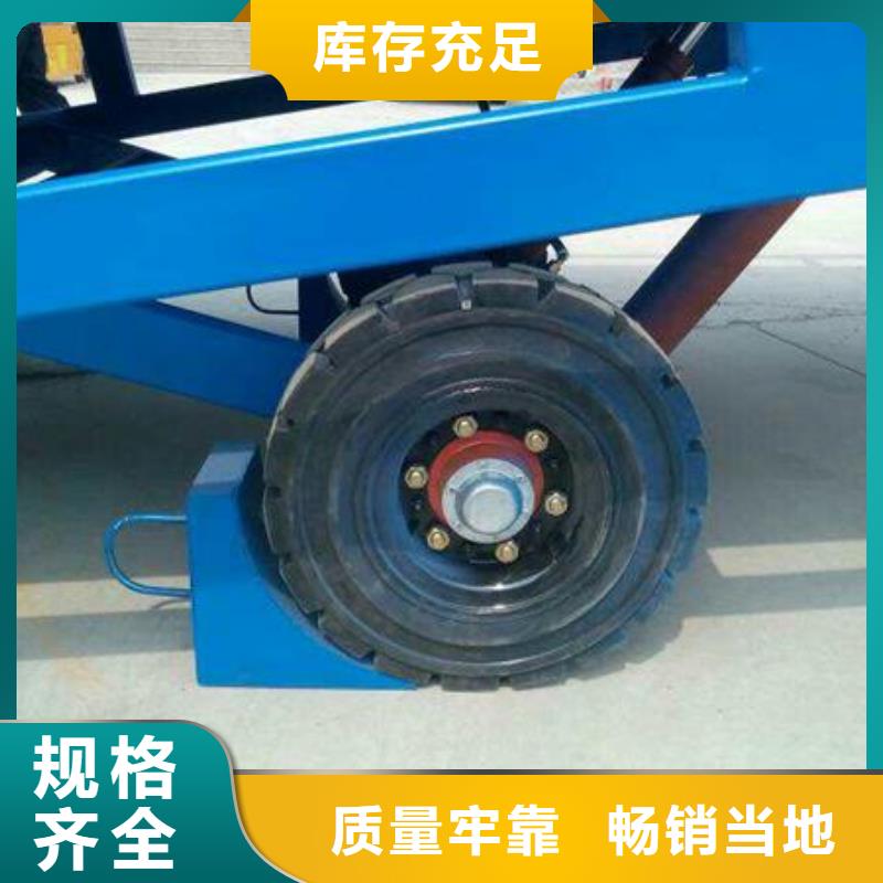 移动式登车桥的价格安装