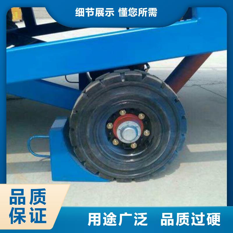 移动登车桥多少钱安装