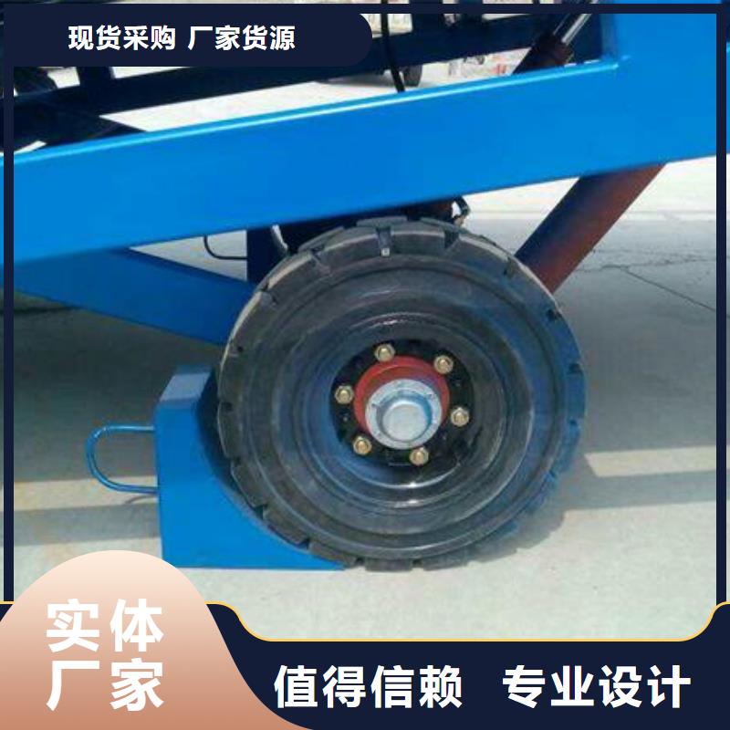 8吨移动式登车桥价格订制