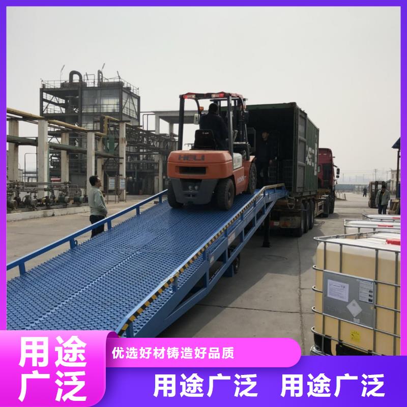 移动登车桥价格价格