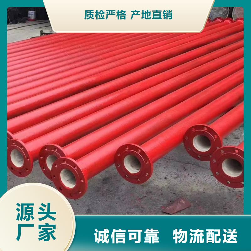 【铸铁管】建通铸造厂家