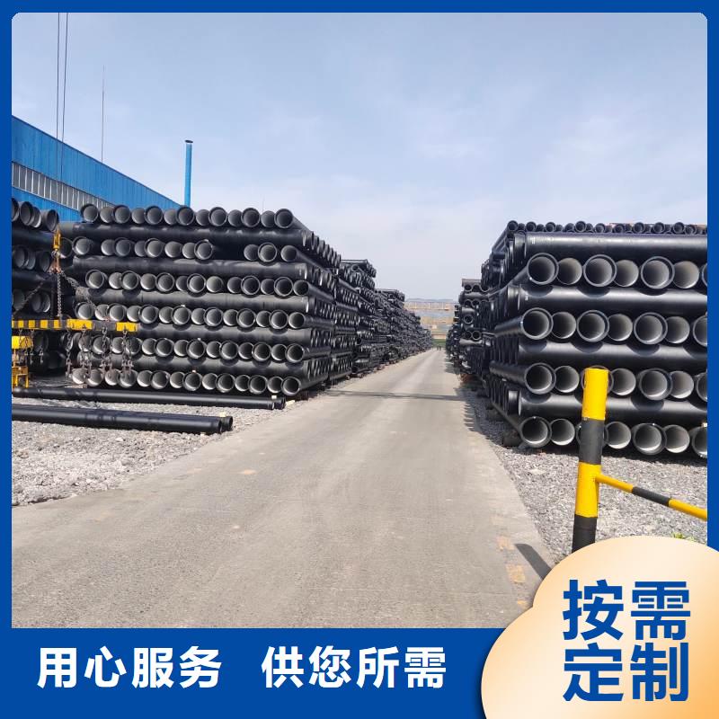 柔性铸铁排水管现货供应建通铸造厂家