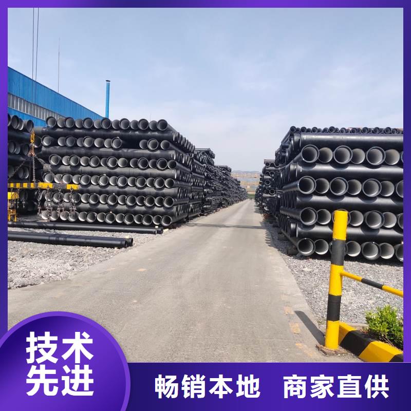国标DN1200球墨铸铁管价格优惠建通铸造厂家