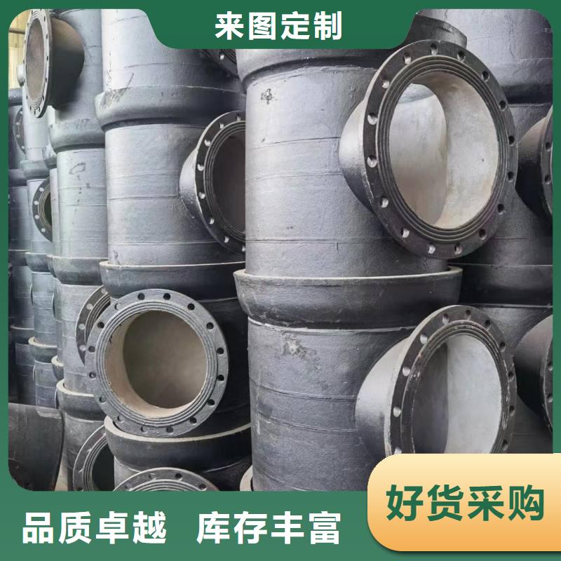 柔性铸铁管值得信赖建通铸造厂家