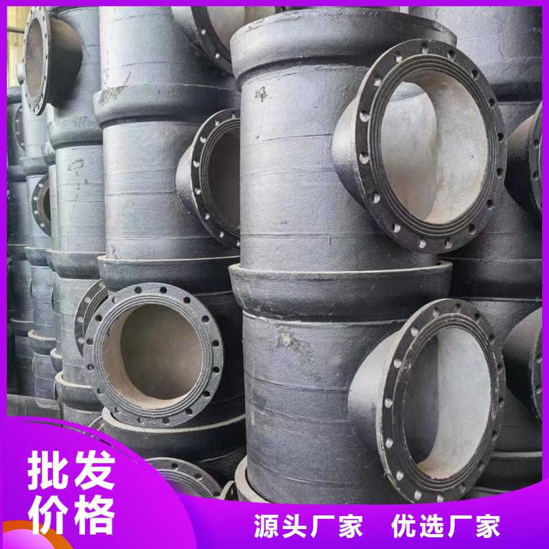 柔性铸铁排水管现货供应建通铸造厂家