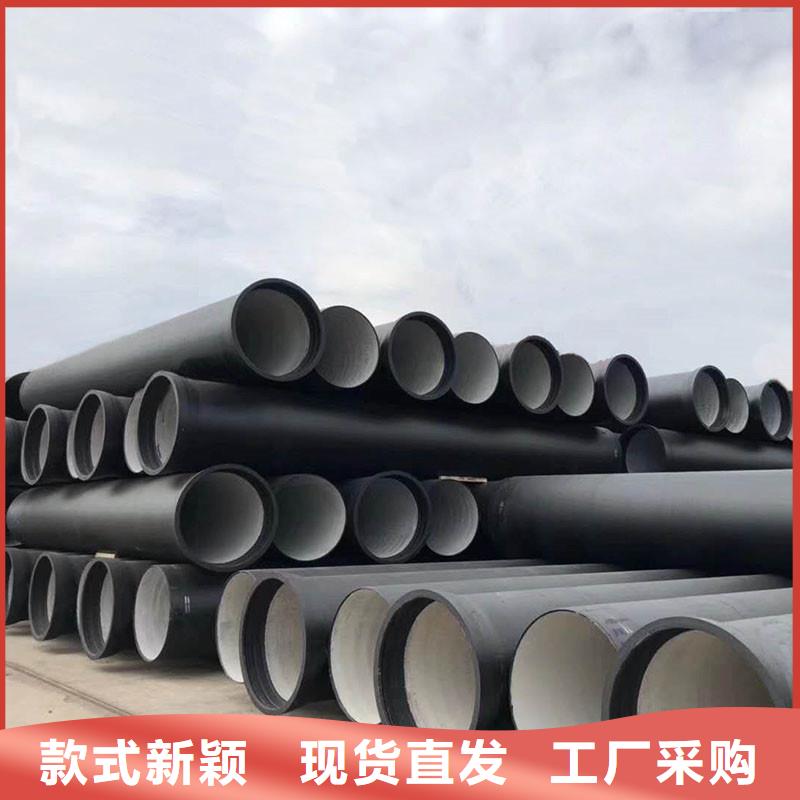自治区市政工程球墨铸铁管价格优惠品质保障