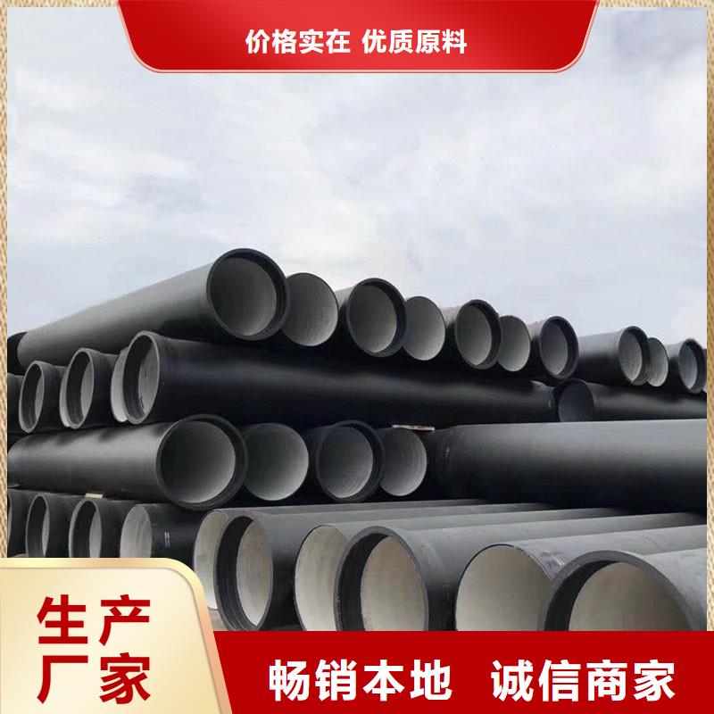 B型法兰铸铁管在线报价品质保障