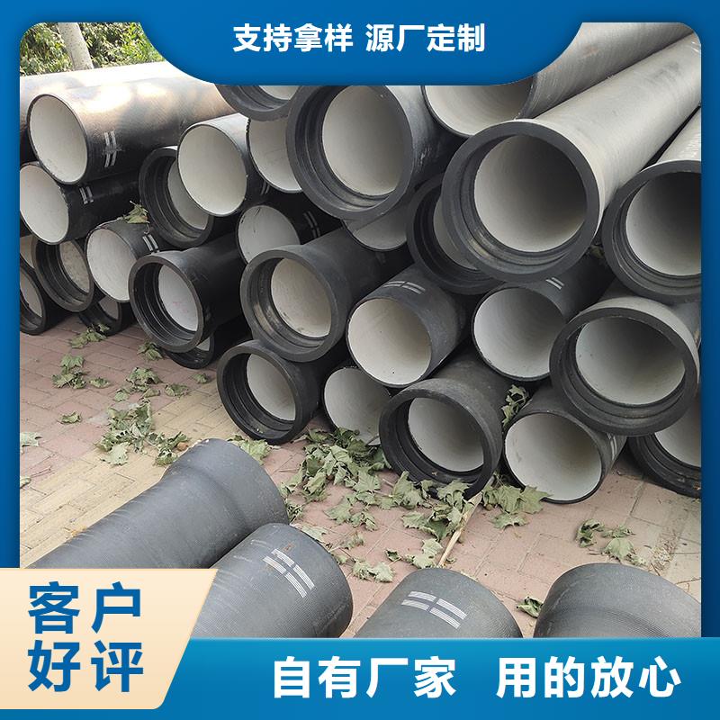 球磨铸铁管现货供应建通铸造厂家