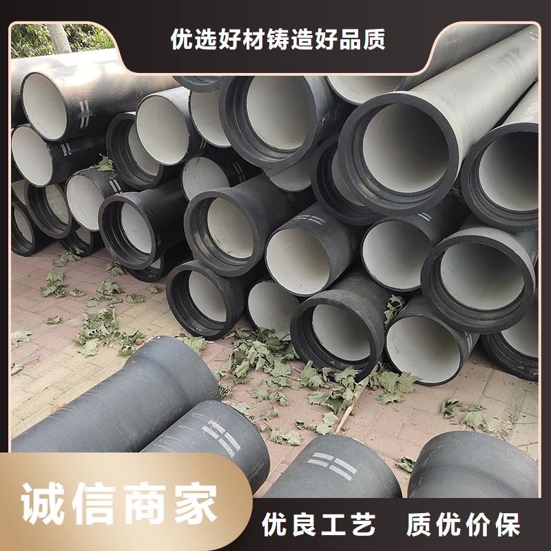 海南陵水县国标球墨铸铁管源头厂家建通铸造厂家
