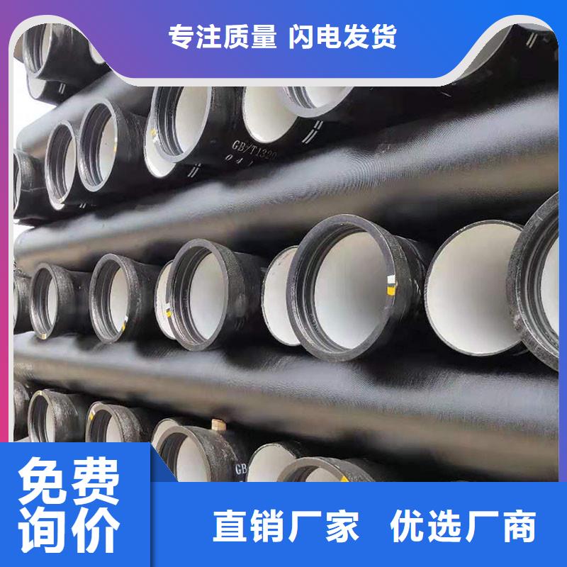 球磨铸铁管现货供应建通铸造厂家