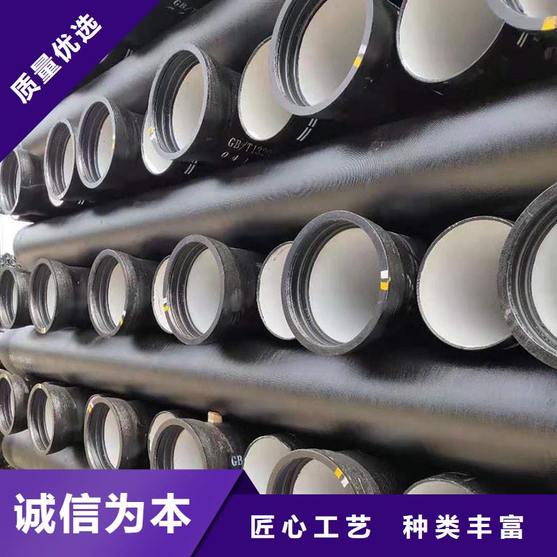 DN100球墨铸铁管实体厂家建通铸造厂家